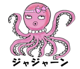 Pink Octopus, the cute & cool girls. sticker #12200495
