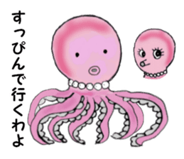 Pink Octopus, the cute & cool girls. sticker #12200497