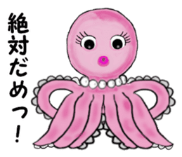Pink Octopus, the cute & cool girls. sticker #12200498