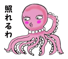 Pink Octopus, the cute & cool girls. sticker #12200501