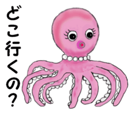 Pink Octopus, the cute & cool girls. sticker #12200504
