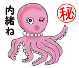 Pink Octopus, the cute & cool girls. sticker #12200505