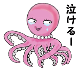 Pink Octopus, the cute & cool girls. sticker #12200506