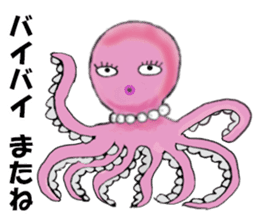 Pink Octopus, the cute & cool girls. sticker #12200510