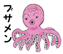 Pink Octopus, the cute & cool girls. sticker #12200512