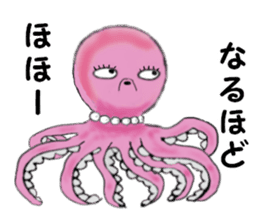Pink Octopus, the cute & cool girls. sticker #12200513
