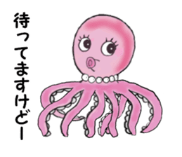 Pink Octopus, the cute & cool girls. sticker #12200514