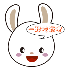 Ling's Snow Rabbit