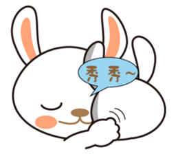 Ling's Snow Rabbit sticker #12249702