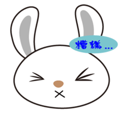 Ling's Snow Rabbit sticker #12249712