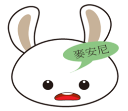 Ling's Snow Rabbit sticker #12249727