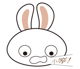 Ling's Snow Rabbit sticker #12249731