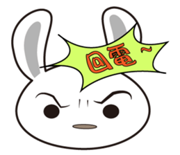 Ling's Snow Rabbit sticker #12249736