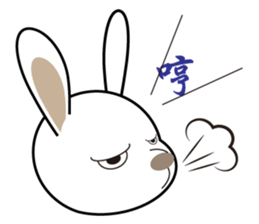 Ling's Snow Rabbit sticker #12249737