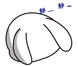 Ling's Snow Rabbit sticker #12249738