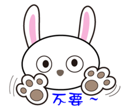 Ling's Snow Rabbit sticker #12249739