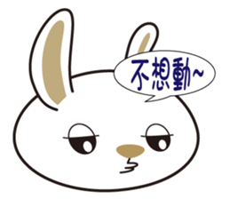 Ling's Snow Rabbit sticker #12249741