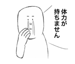 Because Middle-Aged Man sticker #12256126