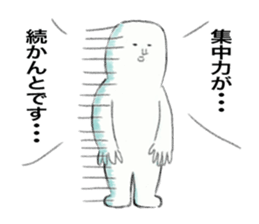 Because Middle-Aged Man sticker #12256127