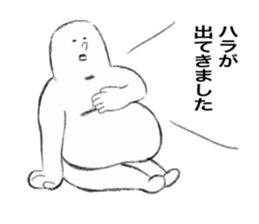 Because Middle-Aged Man sticker #12256128