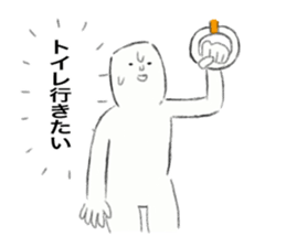 Because Middle-Aged Man sticker #12256129