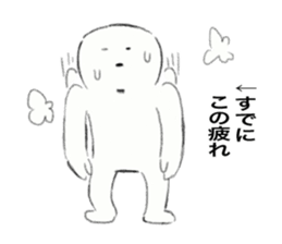 Because Middle-Aged Man sticker #12256131