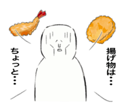 Because Middle-Aged Man sticker #12256132