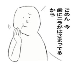 Because Middle-Aged Man sticker #12256133