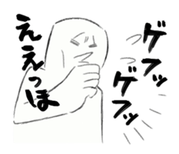 Because Middle-Aged Man sticker #12256137