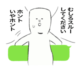 Because Middle-Aged Man sticker #12256141