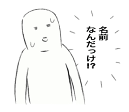 Because Middle-Aged Man sticker #12256143