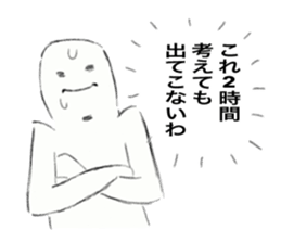 Because Middle-Aged Man sticker #12256144