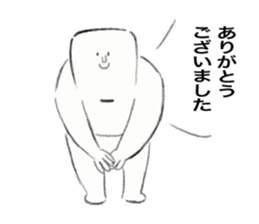 Because Middle-Aged Man sticker #12256145