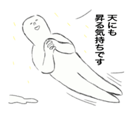 Because Middle-Aged Man sticker #12256147