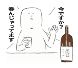 Because Middle-Aged Man sticker #12256148