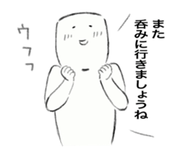 Because Middle-Aged Man sticker #12256150