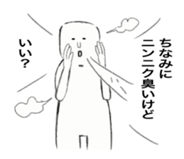 Because Middle-Aged Man sticker #12256152