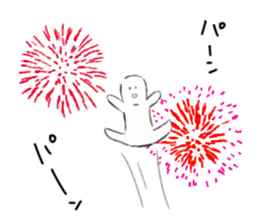 Because Middle-Aged Man sticker #12256153