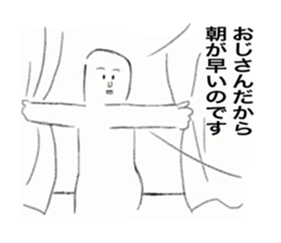 Because Middle-Aged Man sticker #12256157