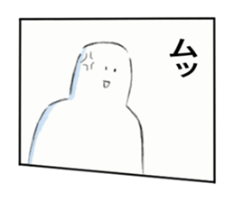 Because Middle-Aged Man sticker #12256159