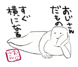 Because Middle-Aged Man sticker #12256162