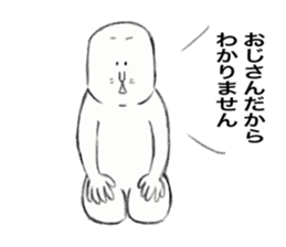 Because Middle-Aged Man sticker #12256164