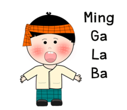 Hello Asean sticker #12260986