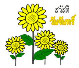 Hello Asean sticker #12260995