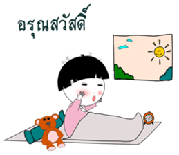 Hello Asean sticker #12261004