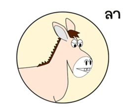 Hello Asean sticker #12261007