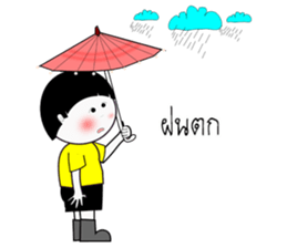 Hello Asean sticker #12261009