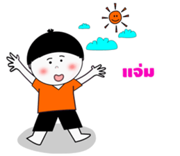 Hello Asean sticker #12261010