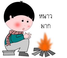 Hello Asean sticker #12261012