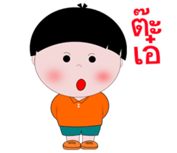 Hello Asean sticker #12261014